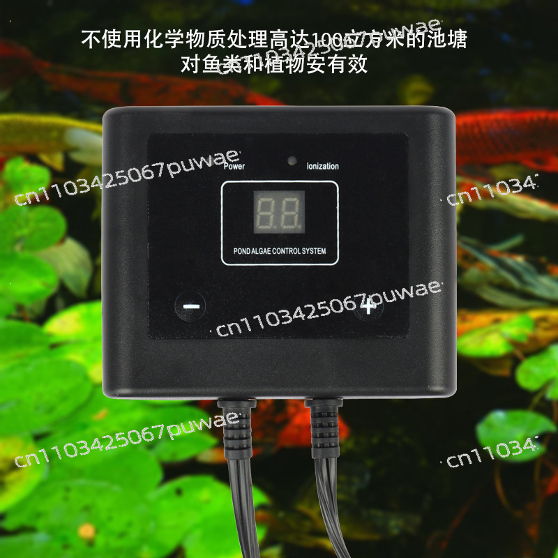 Aquarium electronic algae remo - Planted Aquarium Algae Remover recension och pris