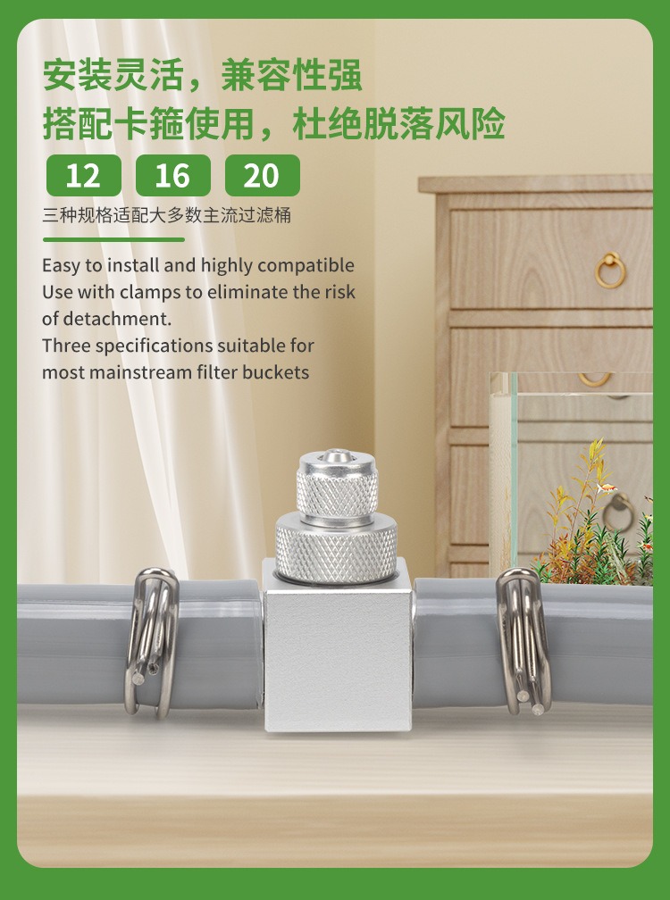Aquarium CO2 Diffuser DIY Gras - Planted Aquarium Parameters recension och pris