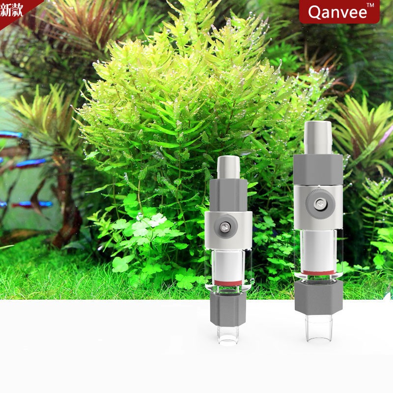 External CO2 Reactor Aquarium  - Planted Aquarium Parameters recension och pris
