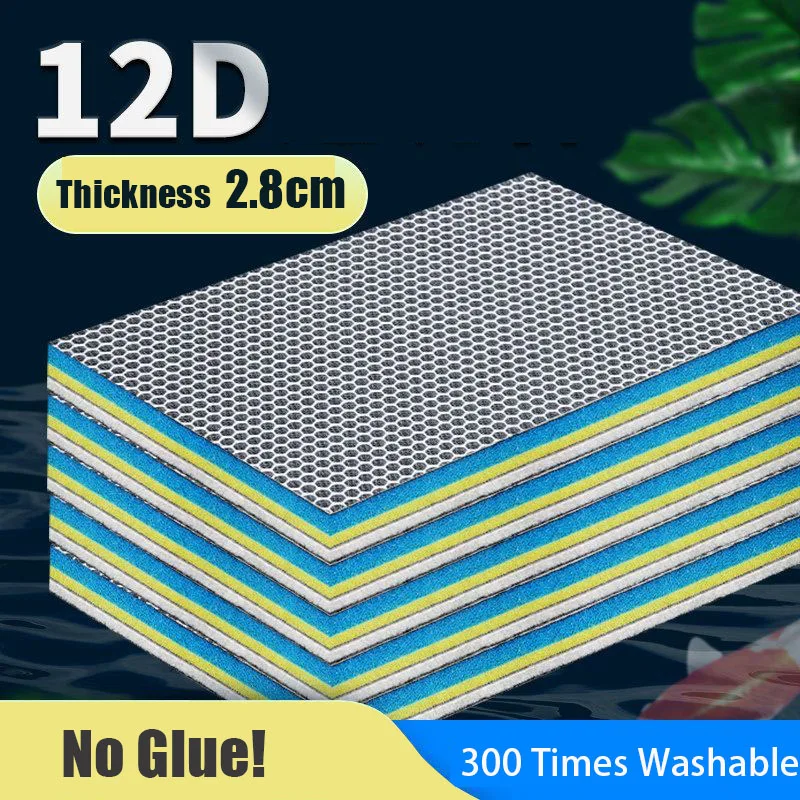 12D 12-layers Aquarium Filter  - Planted Aquarium Media recension och pris