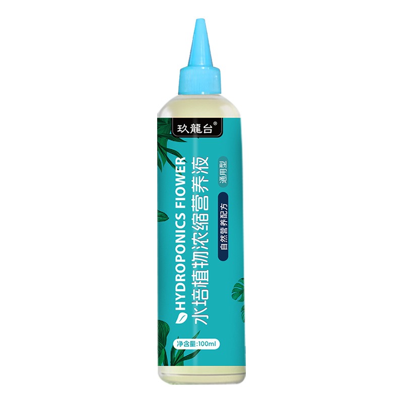 1pcs Hydroponic Plant Food 110 - Liquid Fertilizer All In recension och pris