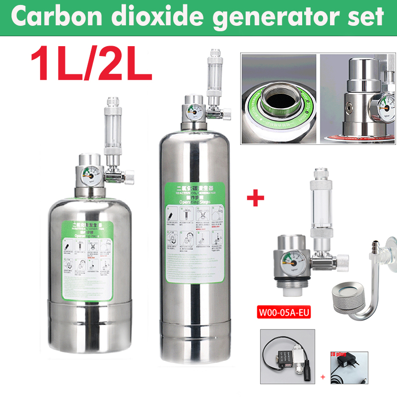 Aquarium CO2 Generator System  - Planted Aquarium Parameters recension och pris