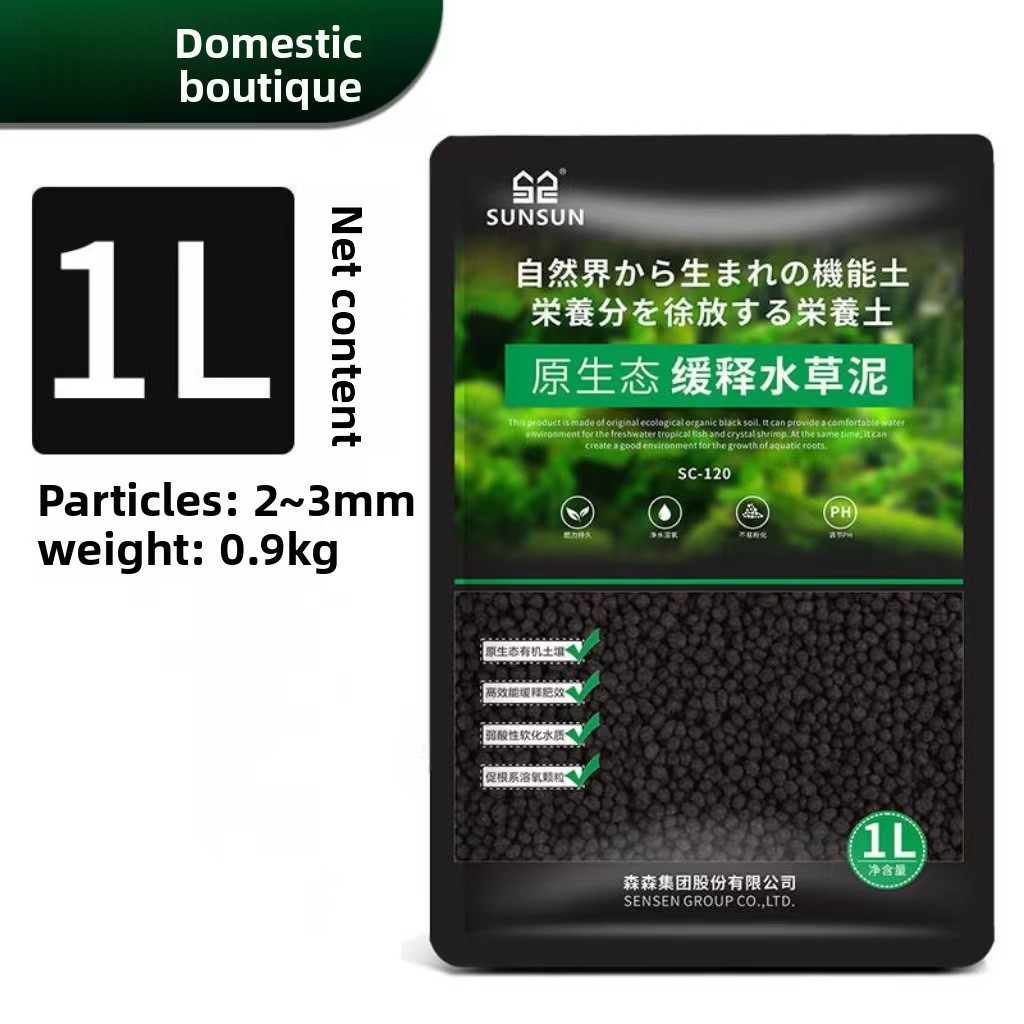 SUNSUN Aquarium Soil - Planted - Aquarium Planted Tank recension och pris