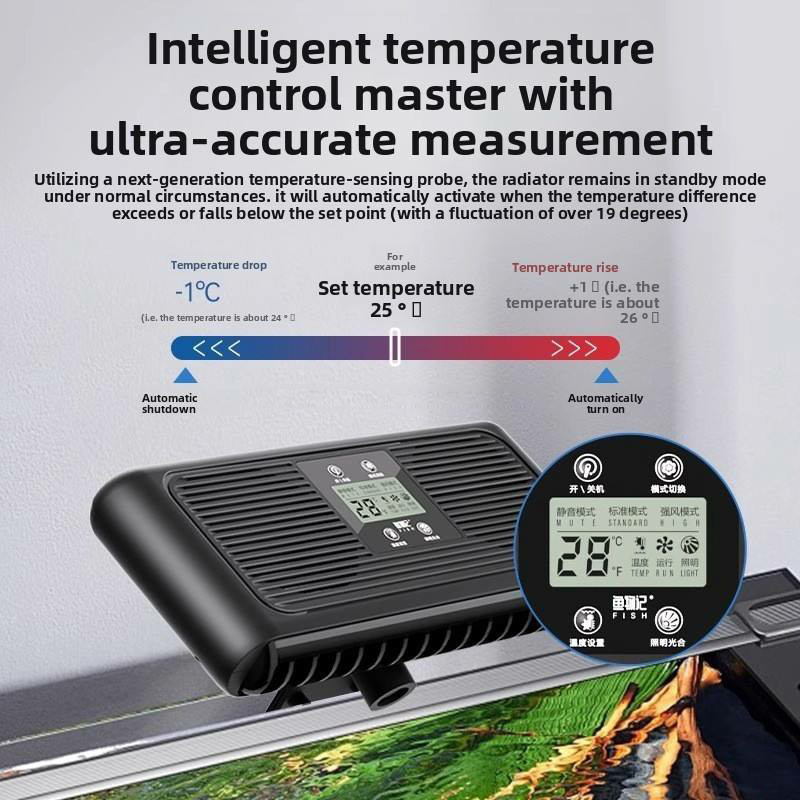 Silent Fish Tank Cooling Devic - Planted Aquarium Water Temperature recension och pris