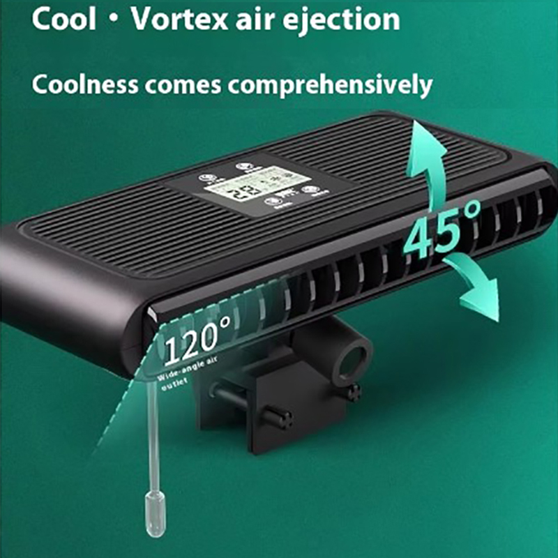 Silent Fish Tank Cooling Devic - Planted Aquarium Water Temperature recension och pris