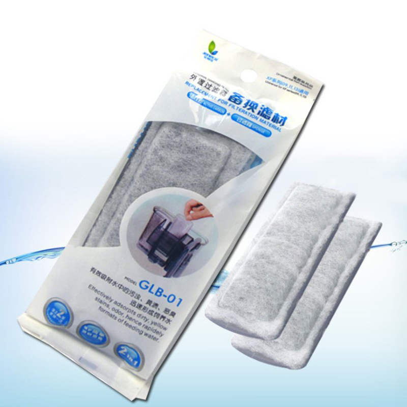 2pc Aquarium Filter Tank Filtr - Planted Aquarium Media recension och pris
