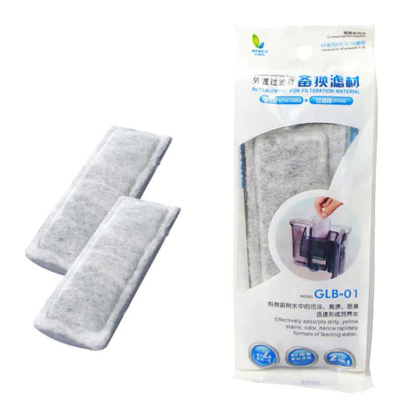 2pc Aquarium Filter Tank Filtr - Planted Aquarium Media recension och pris