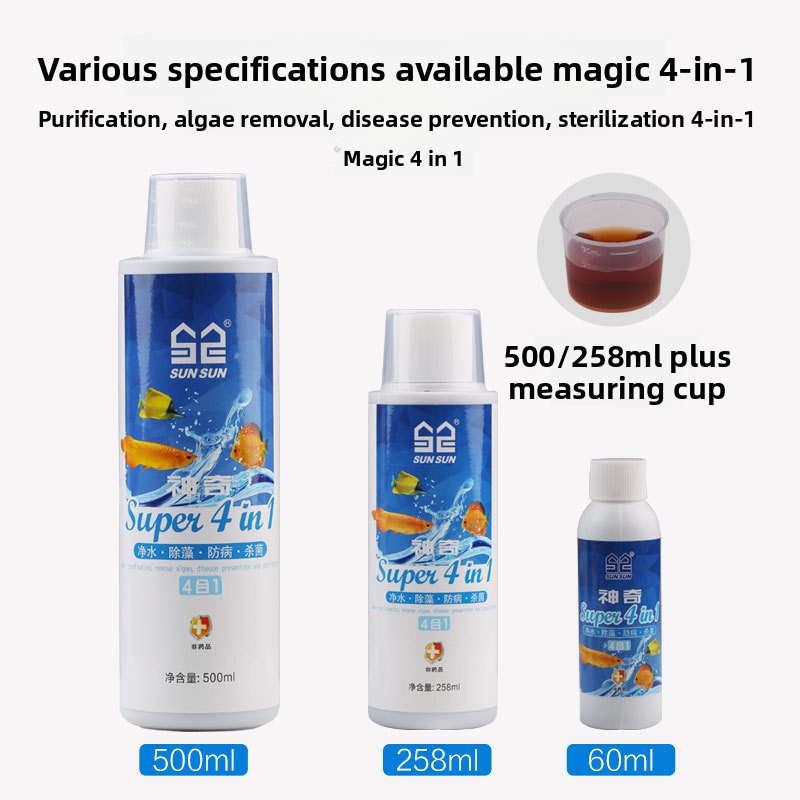 Sunsun 4-in-1 Aquarium Water C - Planted Aquarium Algae Remover recension och pris