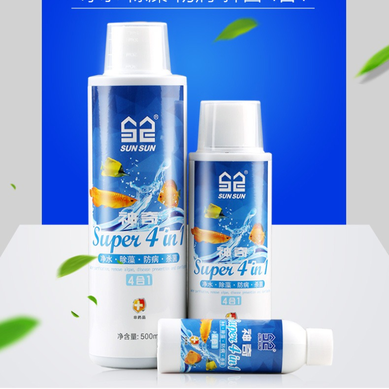 Sunsun 4-in-1 Aquarium Water C - Planted Aquarium Algae Remover recension och pris